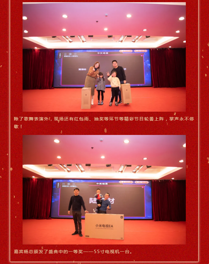 Wuxi Kejing Polymer Materials Co., Ltd.