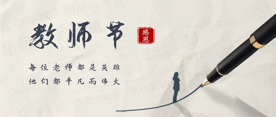 Wuxi Kejing Polymer Materials Co., Ltd. Wuxi Kejing Polymer Materials Co., Ltd.