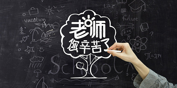 Wuxi Kejing Polymer Materials Co., Ltd. Wuxi Kejing Polymer Materials Co., Ltd.