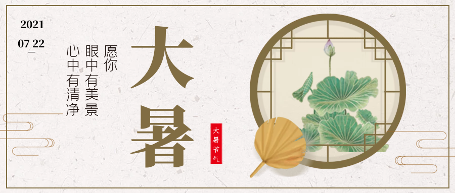Wuxi Kejing Polymer Materials Co., Ltd. Wuxi Kejing Polymer Materials Co., Ltd.